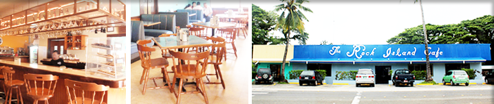 락 아일랜드 카페  이미지